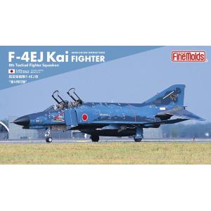 Fine Molds: 1/72; JASDF F-4EJ Kai "8th Tactical Fighter Squadron"