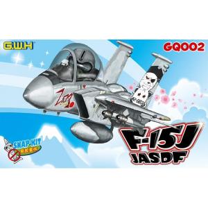 GREAT WALL HOBBY: F-15J JASDF