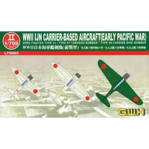 GREAT WALL HOBBY: 1/700; WWII IJN Carrier-Based Aeroplanes (Early Pacific War)