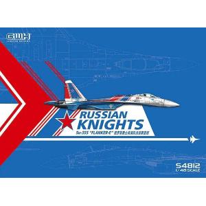 GREAT WALL HOBBY: 1/48 Su-35S Flanker E "Russian Knights" /w special Mask & Decal