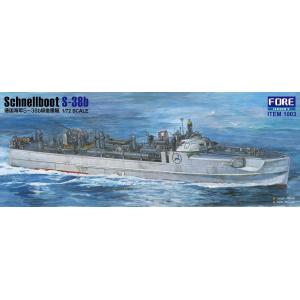 FORE HOBBY:1/72; Schnellboot S38B