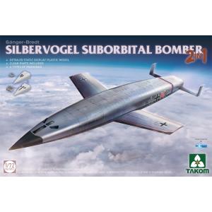 TAKOM MODEL: 1/72; Silbervogel Suborbital Bomber