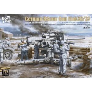 BORDER MODEL: 1/35; German Flak 36 88Gun con 6 Figure Limited Edition Box in metallo