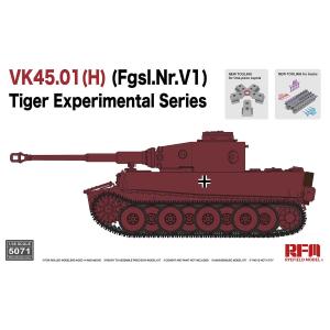RYE FIELD MODEL: 1/35; VK45.01(H) (Fgsl.Nr.V1) Tiger Experimental Series