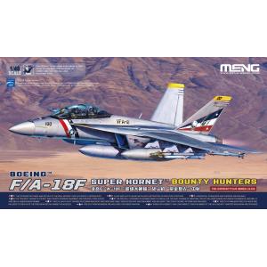 MENG MODEL: 1/48; Boeing F/A-18F Super Hornet Bounty Hunters