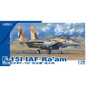 GREAT WALL HOBBY: 1/72; F-15I  IAF  Ra?am