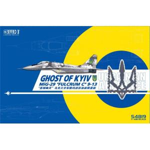GREAT WALL HOBBY: 1/48; Ukrainian Air Force MIG-29 9-13 "Ghost of Kiev" Digital Camouflage Limited Edition