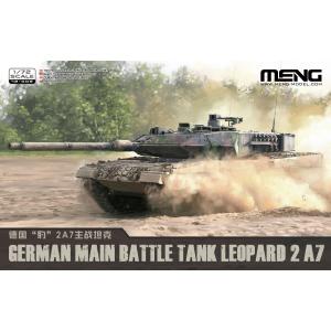 MENG MODEL: 1/72; German Main Battle Tank Leopard 2 A7
