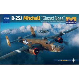 HONG KONG MODEL: 1/48; B-25J Mitchell Glazed Nose