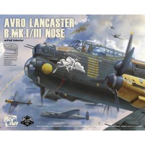 BORDER MODEL: 1/32; Avro Lancaster B.Mk.I/III NOSE