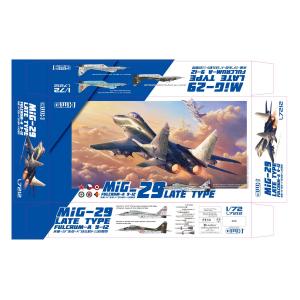 GREAT WALL HOBBY: 1/72; MIG-29  9-12 Late Type "Fulcrum "