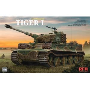 RYE FIELD MODEL: 1/35; Sd.Kfz.181 Tiger I Late Production - full interior