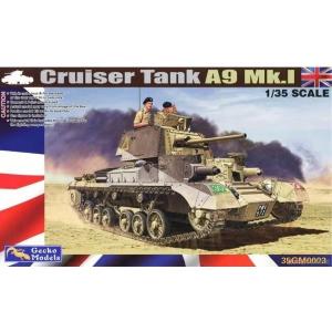 GECKO: 1/35; Cruiser Tank Mk. I, A9 Mk.1