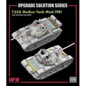 RYE FIELD MODEL: 1/35; Upgrade set for 5098 T-55A