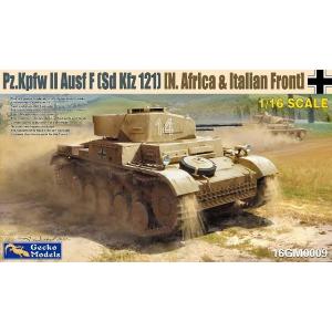 GECKO: 1/16; Pz.Kpfw II (Sd.Kfz.121) Ausf.F (N.Africa&S.Russia)