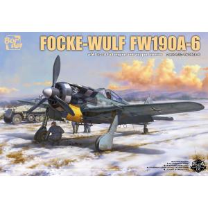 BORDER MODEL: 1/35; Focke-Wulf FW190A-6 with WGr.21 & Full engine and weapon interior