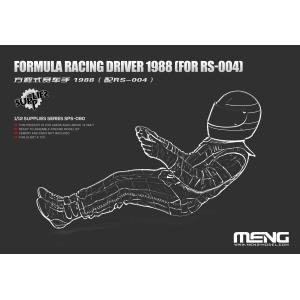 MENG MODEL: 1/12; Formula Racing Driver 1988 (For RS-004) (Resina)