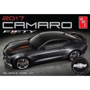 AMT: 1:25; 2017 Camaro 50th Anniversary