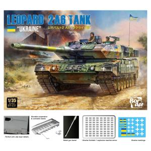 BORDER MODEL: 1/35; Leopard 2A6 tank Ukraine