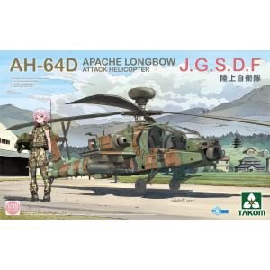 TAKOM: 1/35; AH-64D Apache Longbow