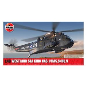 AIRFIX 1:48 Scale: Westland Sea King HAS.1/HAS.5/HU.5