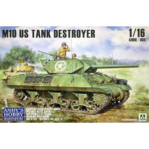 TAKOM MODEL: 1/16; U.S. M10 Tank Destroyer "Wolverine"