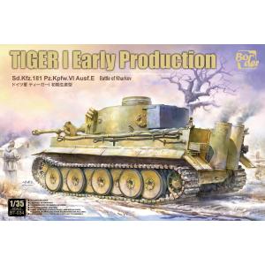 BORDER MODEL: 1/35; Sd.Kpfw.VI Ausf.E Tiger I Early Production (Battle of Kharkov)