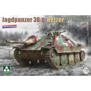 TAKOM MODEL: 1/35; Jagdpanzer 38(T) Hetzer Early Production  Limited Edition