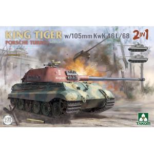 TAKOM MODEL: 1/35; 1/35 King Tiger W/105mm Kwk 46l/68 2 in1