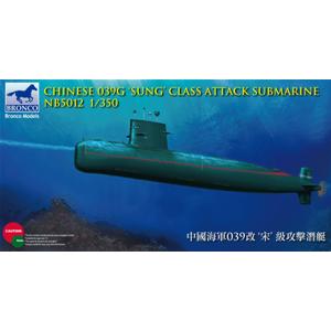 Bronco Models: 1/350; Chinese 039G‘Sung’ Class Attack Submarine
