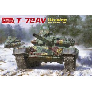 AMUSING HOBBY: 1/35; T-72AV Ukraine main battle tank