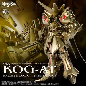 VOLKS - The Five Star Stories: IMS 1/100 KNIGHT of GOLD A-T