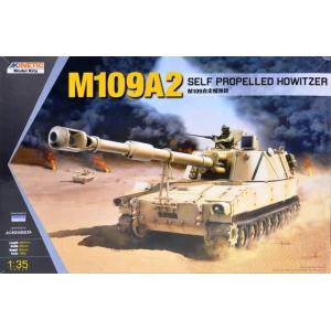KINETIC: 1/35 M109A2 Self Propelled Howitzer