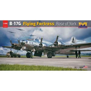 HONG KONG MODEL: 1/32 B-17G Flying Fortress Rose of York - limited Edition