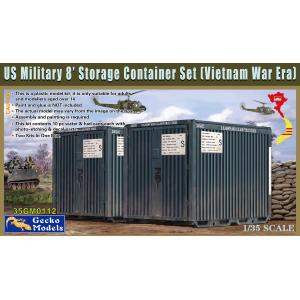 GECKO: 1/35; U.S. Army 8' Storage Container in the Vietnam War 