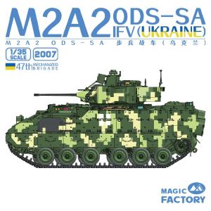 MAGIC FACTORY: 1/35; M2A2 ODS-SA IFV (Ukraine)