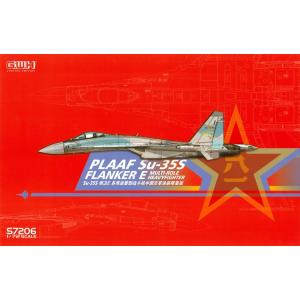 GREAT WALL HOBBY: 1/72; PLAAF Su-35S "Flanker E" Multirole Fighter