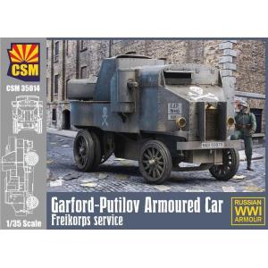 Copper State Models: 1/35; Garford-Putilov Armoured Car Freikorps Service