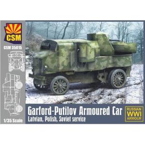 Copper State Models: 1/35; Garford-Putilov Armoured Car Latvian, Polish, Soviet Service