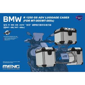 MENG MODEL: 1/9; BMW R 1250 GS ADV Luggage Cases (FOR MT-005/MT-005s) (Pre-colored Edition)