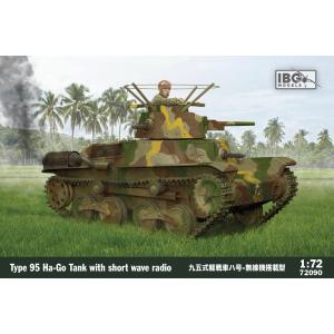 IBG MODELS: 1/72; Type 95 Ha-Go Japanese Tank with short wave radio