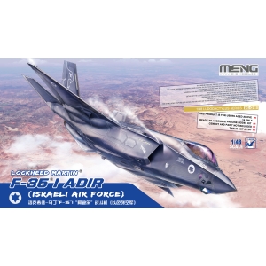 MENG MODEL: 1/48 Lockheed Martin F-35I Adir (Israeli Air Force)