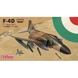 Fine Molds: 1/72; F-4D Jet Fighter "IRIAF"