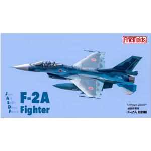 Fine Molds: 1/72; 1:72 JASDF F-2A Fighter