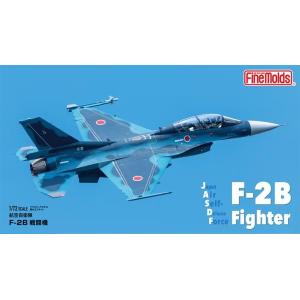 Fine Molds: 1/72; 1:72 JASDF F-2B Fighter