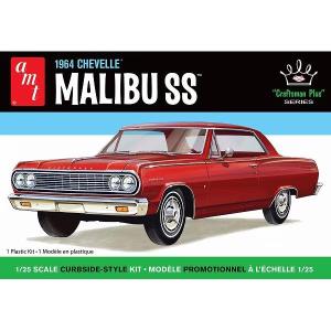 AMT: 1:25; 1964 Chevy Chevelle Malibu Super Sport "Craftsman Plus" 