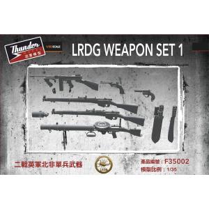 THUNDER MODEL: 1/35; LRDG Weapon set 1; set di armi stampate in 3D comunemente utilizzate nei servizi LRDG