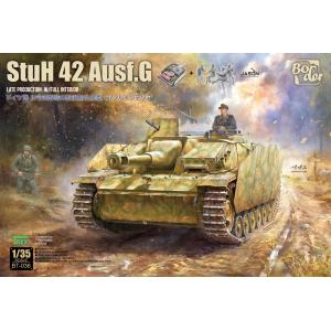 BORDER MODEL: 1/35; STUH 42 AUSF.G LATE  full interiol with PREMIUM GIFT WWII German M43 HBT Officer Cap