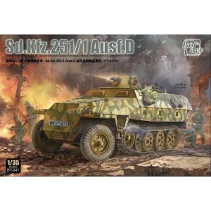 BORDER MODEL: 1/35; Sd.Kfz.251 /1 Ausf.D