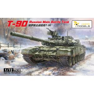 Vespid Models: 1/72; T-90 Russian Main Battle Tank  3D printed parts +Metal tow cable